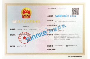 ?；C客戶案例1005