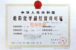 ?；C客戶案例007