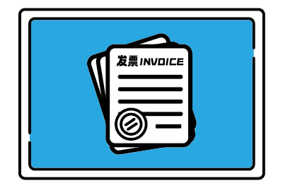 Finished oil invoicing module